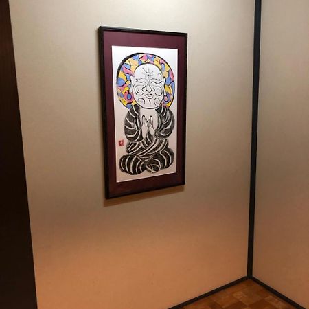 Appartement Rengeso à Tōkyō Extérieur photo