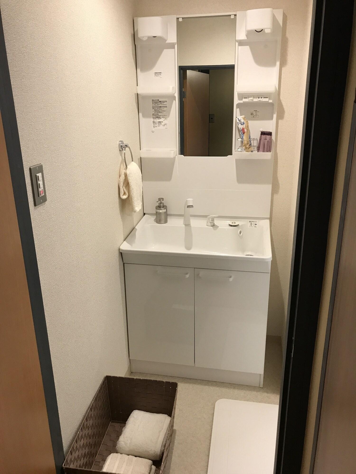 Appartement Rengeso à Tōkyō Extérieur photo