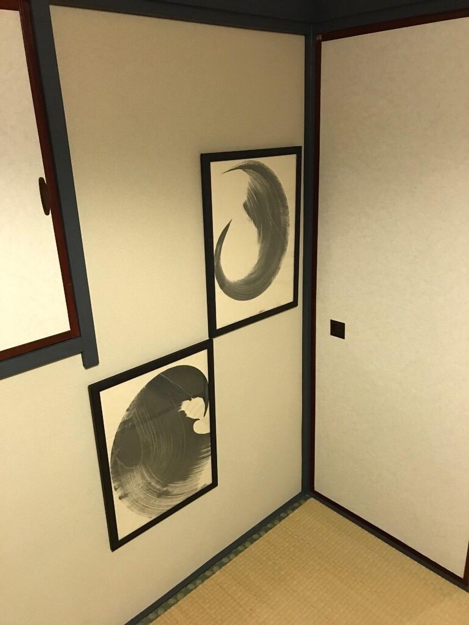 Appartement Rengeso à Tōkyō Extérieur photo