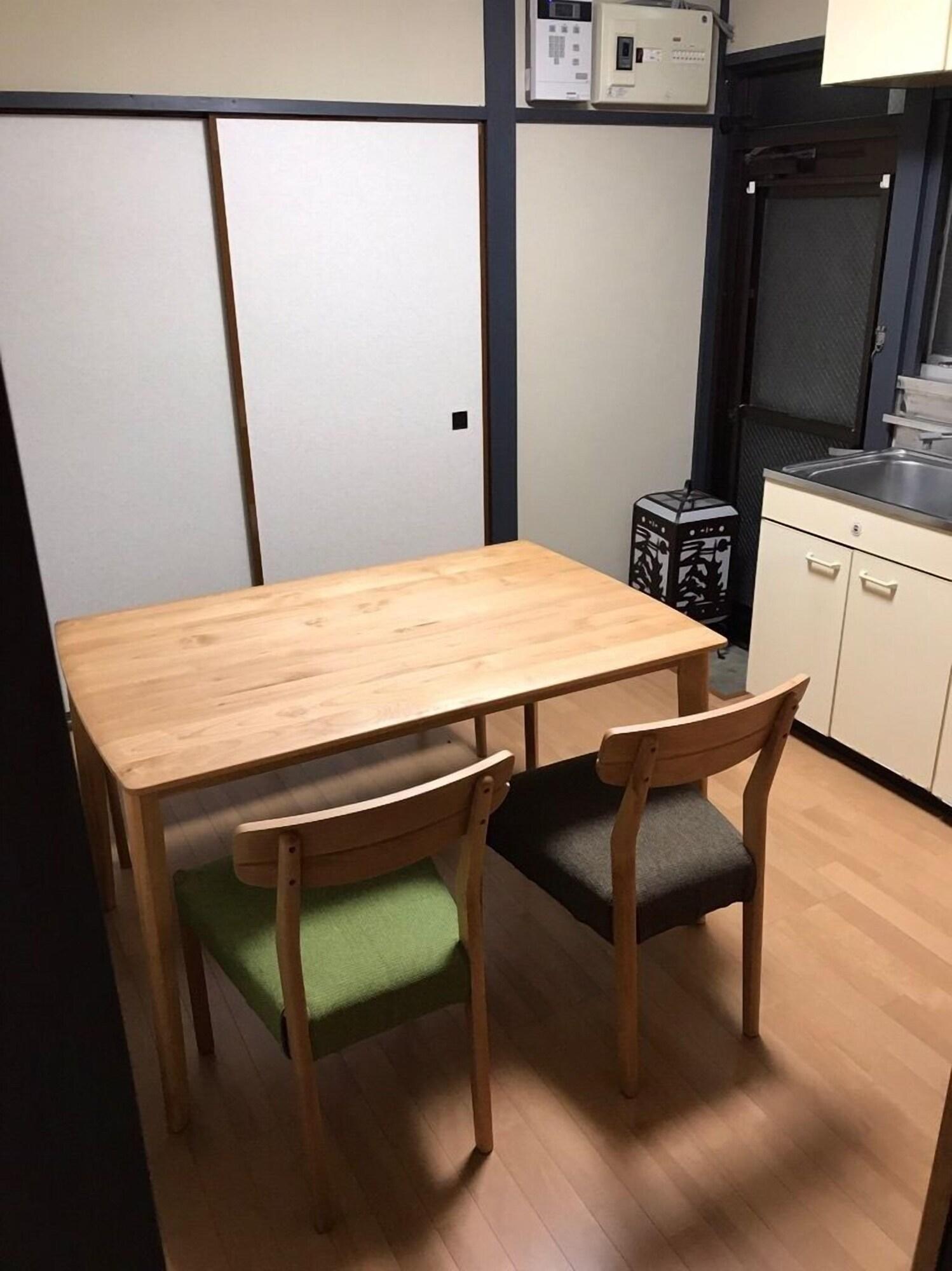Appartement Rengeso à Tōkyō Extérieur photo