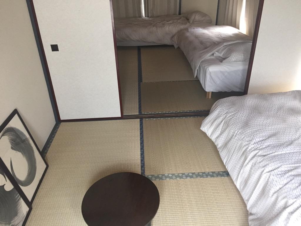 Appartement Rengeso à Tōkyō Extérieur photo