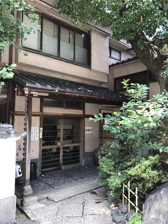 Appartement Rengeso à Tōkyō Extérieur photo
