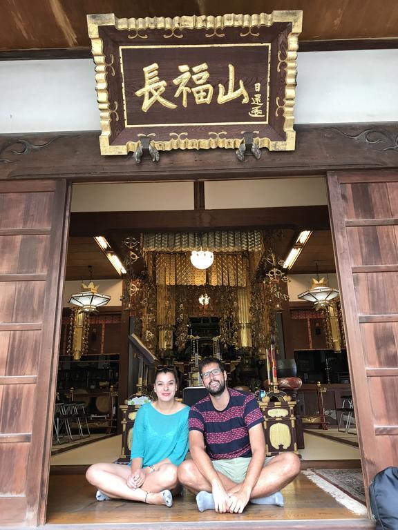 Appartement Rengeso à Tōkyō Extérieur photo
